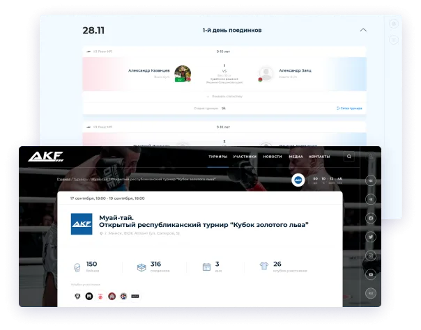 Иллюстрация проекта