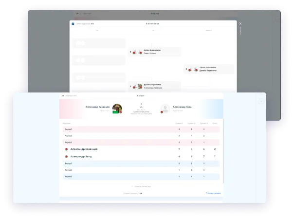 Иллюстрация проекта