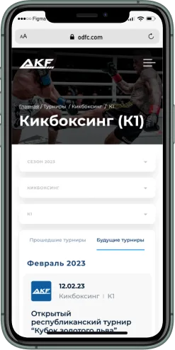 Мобильная версия проекта