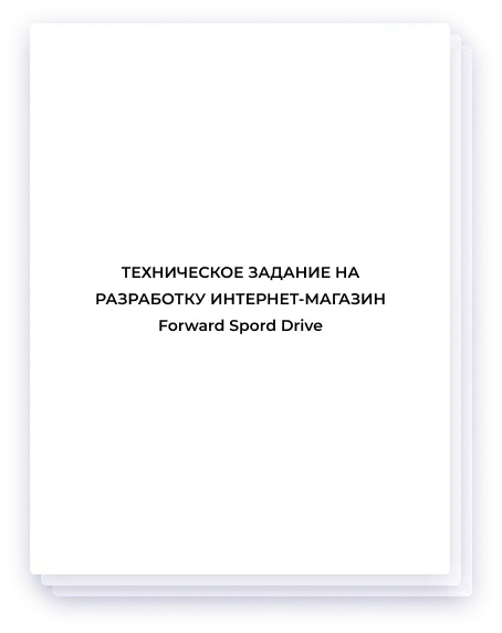 Дизайн проекта