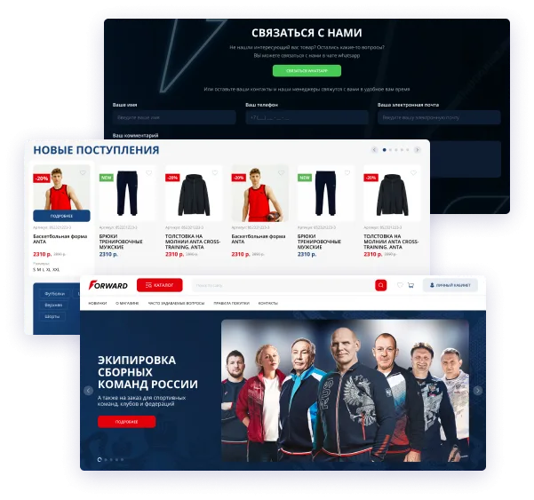 Иллюстрация проекта