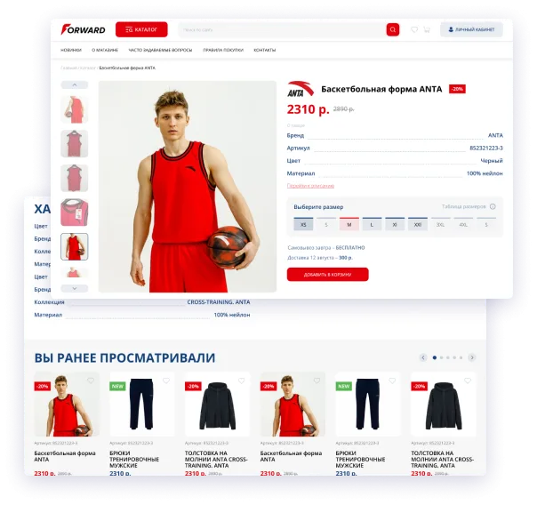 Иллюстрация проекта