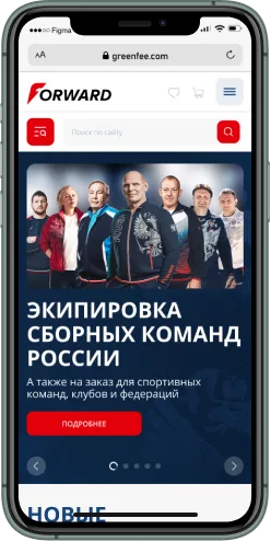 Мобильная версия проекта
