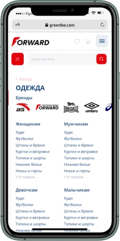 Мобильная версия проекта