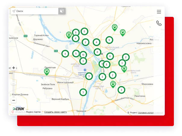 Иллюстрация проекта