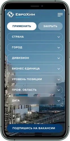 Мобильная версия проекта