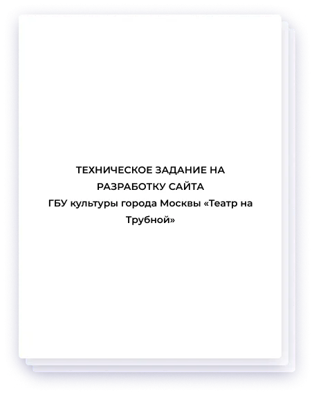 Дизайн проекта