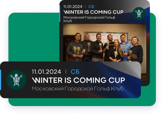 Иллюстрация проекта