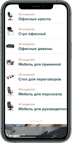 Мобильная версия проекта