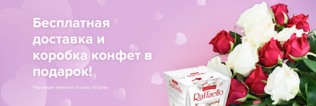 Экран проекта