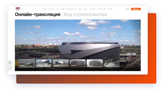 Иллюстрация проекта