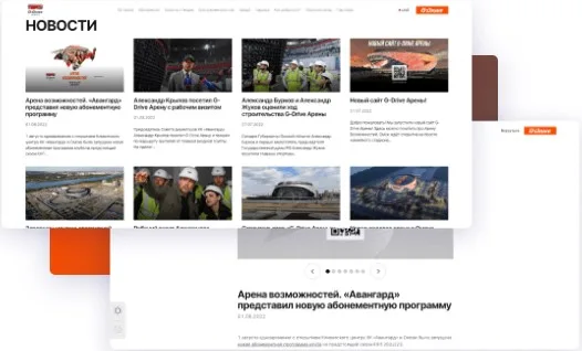 Иллюстрация проекта