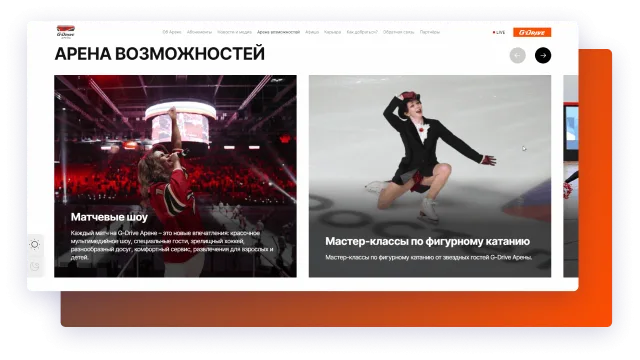 Иллюстрация проекта