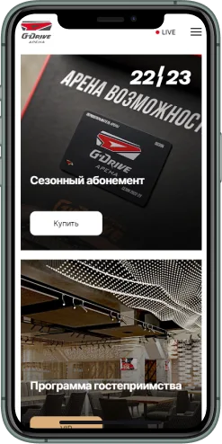 Мобильная версия проекта