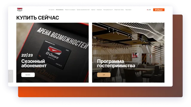 Иллюстрация проекта