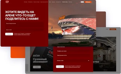 Иллюстрация проекта