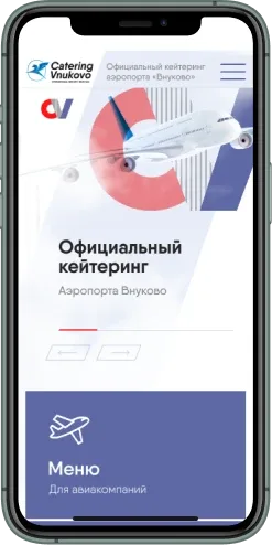 Мобильная версия проекта