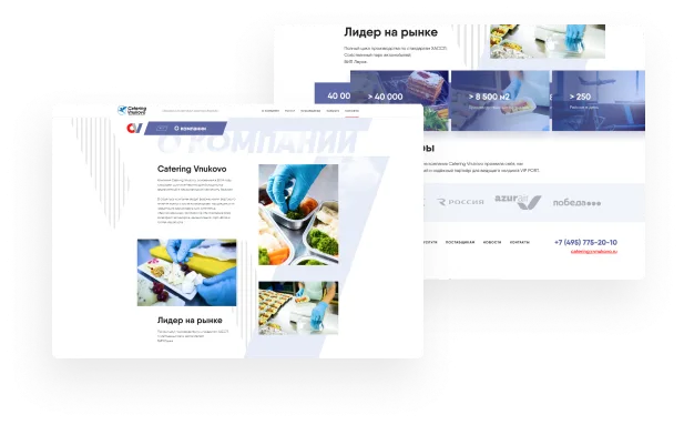Иллюстрация проекта