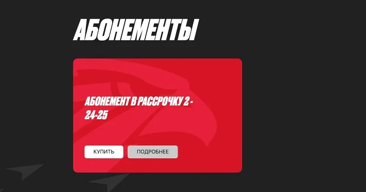 Иллюстрация проекта