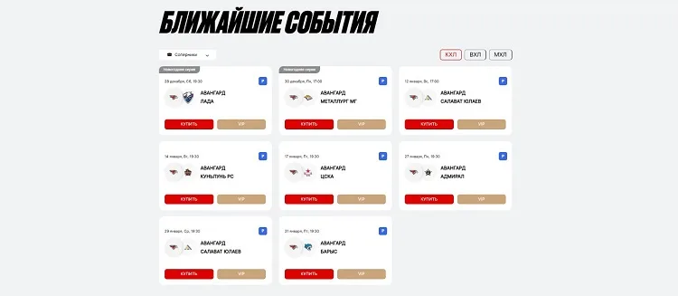 Иллюстрация проекта