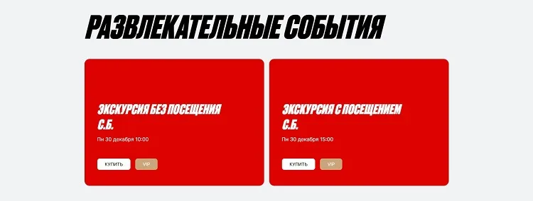 Иллюстрация проекта