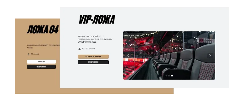Иллюстрация проекта