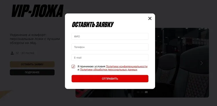 Иллюстрация проекта