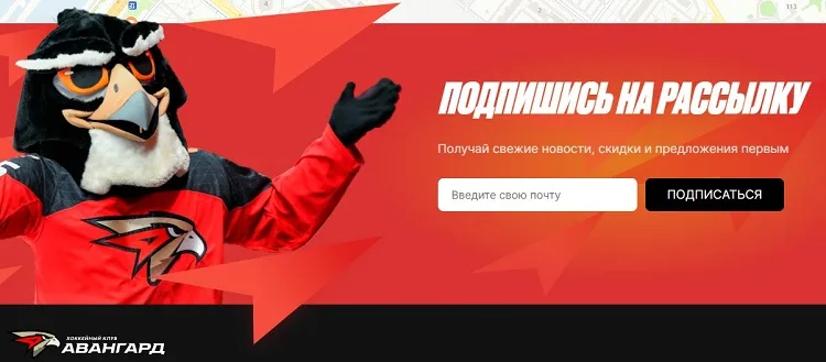 Иллюстрация проекта
