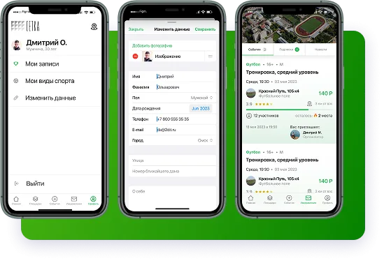 Иллюстрация проекта