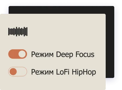 Иллюстрация проекта