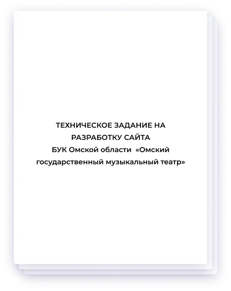 Дизайн проекта
