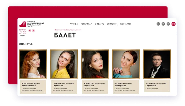 Иллюстрация проекта