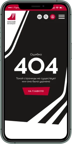 Мобильная версия проекта