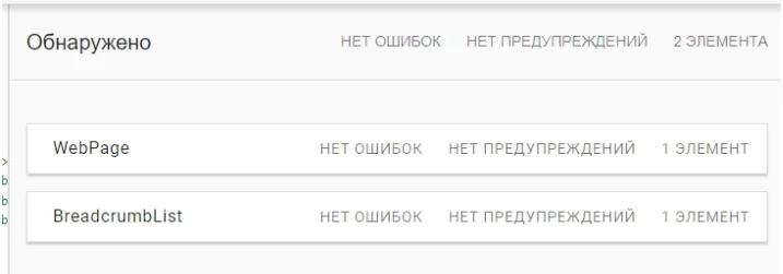 Иллюстрация проекта