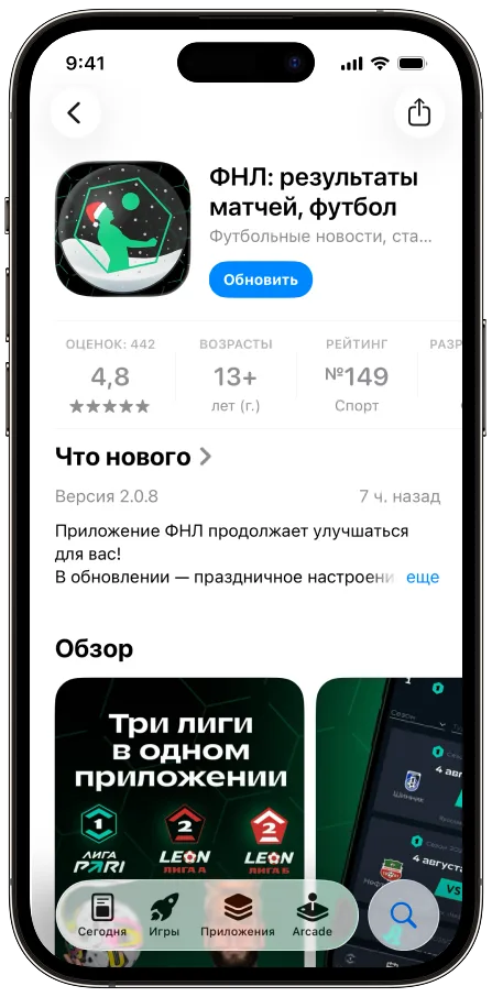 Иллюстрация проекта