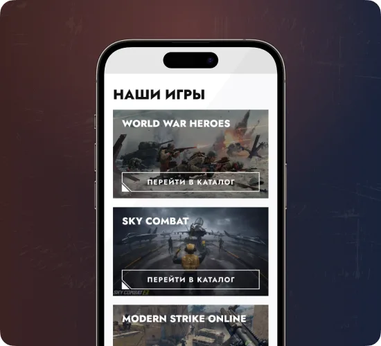 Иллюстрация проекта