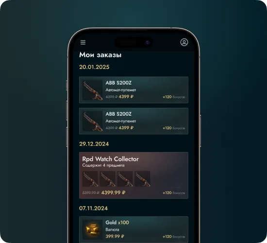Иллюстрация проекта