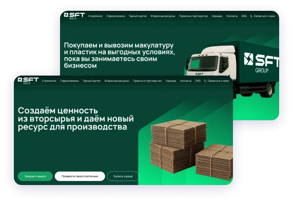 Дизайн проекта