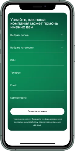 Мобильная версия проекта