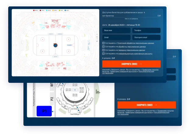Иллюстрация проекта