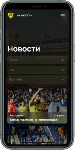 Мобильная версия проекта