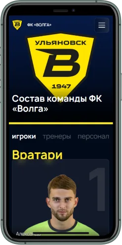 Мобильная версия проекта