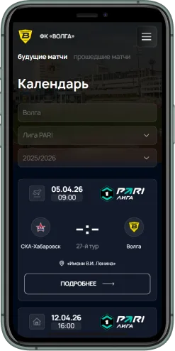 Мобильная версия проекта