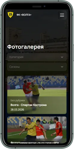 Мобильная версия проекта