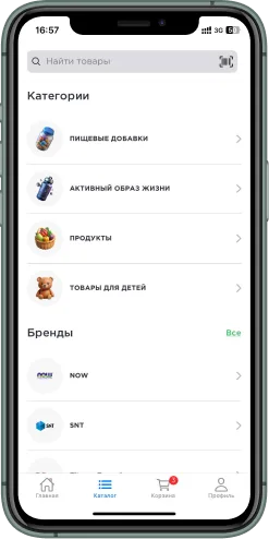 Мобильная версия проекта
