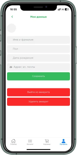Мобильная версия проекта