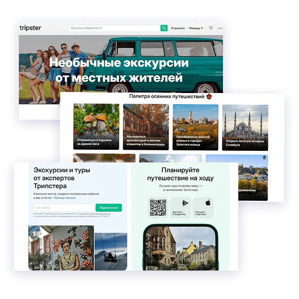 Иллюстрация проекта