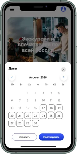 Мобильная версия проекта