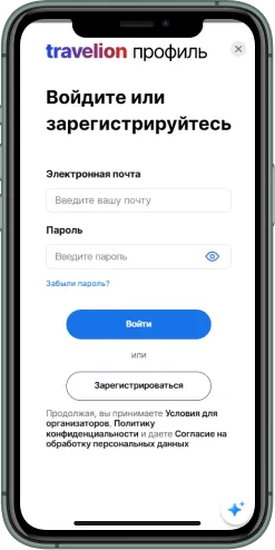 Мобильная версия проекта