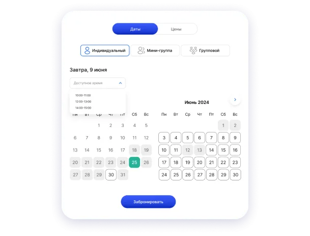 Иллюстрация проекта